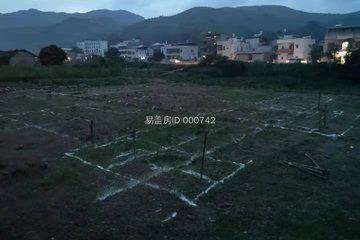 廣東梅州張志鑫別墅（圖紙修改）工地直播