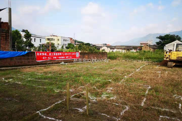 廣東梅州張志鑫別墅（圖紙修改）工地直播