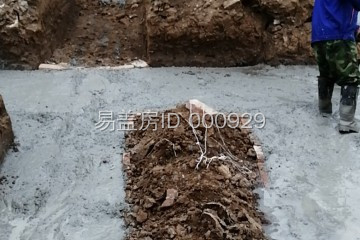 北京平谷高村鎮耿志華別墅（百城計劃）工地直播
