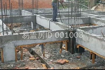 北京密云劉小春別墅（定制設計百城計劃-已開工）工地直播