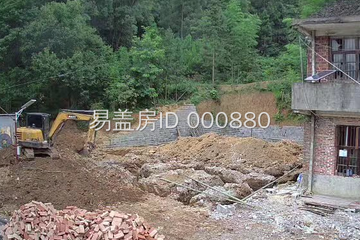 湖南邵陽段修民別墅工地直播