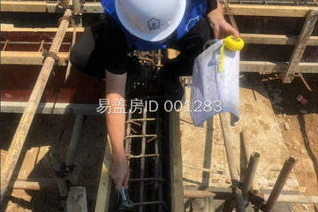 陜西漢中許小琴別墅（百城計劃，修改圖紙）工地直播