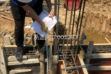 陜西漢中許小琴別墅（百城計劃，修改圖紙）工地直播