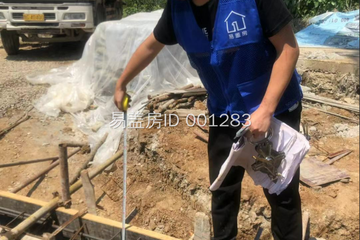 陜西漢中許小琴別墅（百城計劃，修改圖紙）工地直播