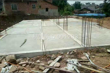 陜西漢中許小琴別墅（百城計劃，修改圖紙）工地直播