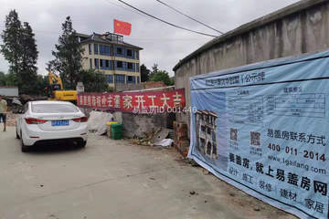 浙江嘉興董沈華別墅工地直播