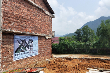 江西吉安“青山艷舍”住宅(百城計(jì)劃)工地直播