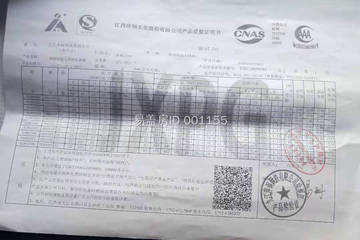 江西吉安“青山艷舍”住宅(百城計(jì)劃)工地直播