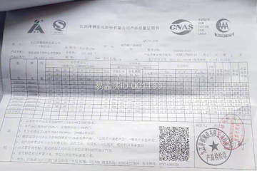 江西吉安“青山艷舍”住宅(百城計(jì)劃)工地直播