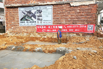 江西吉安“青山艷舍”住宅(百城計(jì)劃)工地直播