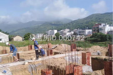 廣東梅州張志鑫別墅（圖紙修改）工地直播
