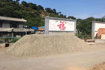 北京昌平張彩霞項目工地直播