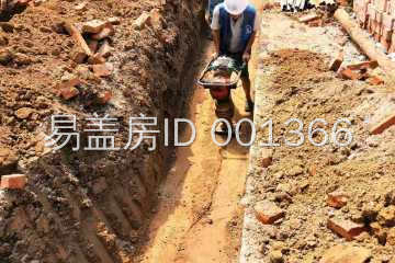 北京順義曹建偉別墅工地直播