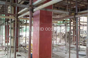 陜西漢中許小琴別墅（百城計劃，修改圖紙）工地直播
