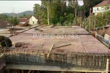 陜西漢中許小琴別墅（百城計劃，修改圖紙）工地直播