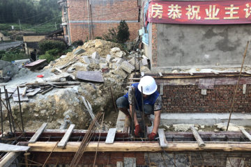 福建寧德張孝添別墅工地直播