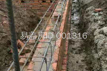 湖北宜昌易元明別墅工地直播