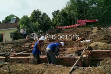 湖北宜昌易元明別墅工地直播