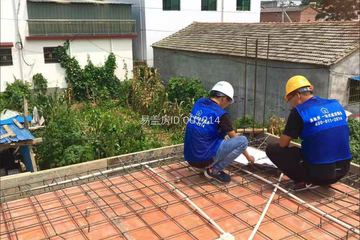 河南沈丘郭章磊別墅工地直播