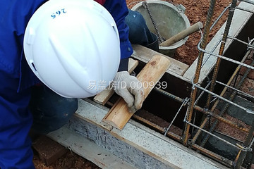 湖南瀏陽(yáng)陳新波別墅（圖紙修改百城計(jì)劃）工地直播
