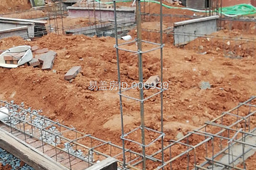 湖南瀏陽(yáng)陳新波別墅（圖紙修改百城計(jì)劃）工地直播