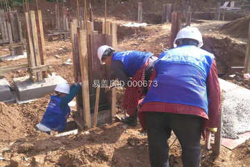 四川綿陽蘇家中式別墅工地直播