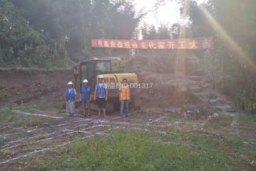 四川宜賓代應坤別墅工地直播
