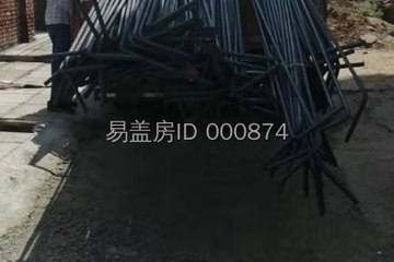 北京密云吳曉龍別墅（百城計劃）工地直播