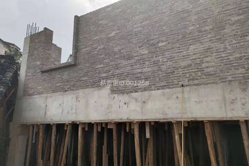 貴州黔東南羅楊別墅工地直播