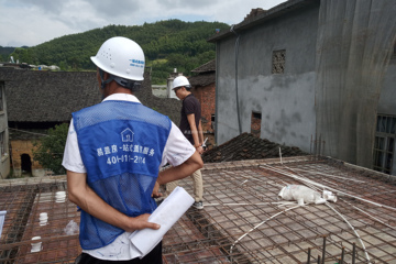 福建寧德福安劉昌戰別墅施工項目工地直播