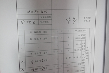 北京密云吳曉龍別墅（百城計劃）工地直播