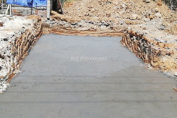 浙江紹興陳利根別墅工地直播