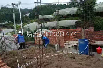 福建寧德福安劉昌戰別墅施工項目工地直播