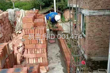 福建寧德福安劉昌戰別墅施工項目工地直播