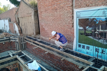 北京延慶楊強別墅工地直播