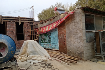 北京順義曹建偉別墅工地直播