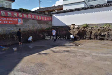 云南麗江段金明別墅工地直播