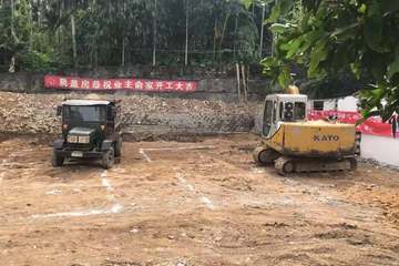 海南瓊海俞文平別墅工地直播