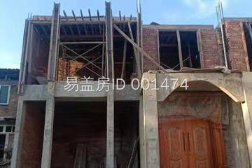 福建寧德福安劉昌戰別墅施工項目工地直播