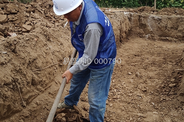 湖南岳陽汪學文別墅（修改設計）工地直播