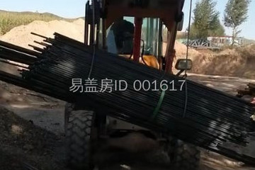內蒙古赤峰李奕遠辦公(建筑加室內)工地直播