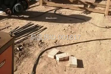 內蒙古赤峰李奕遠辦公(建筑加室內)工地直播
