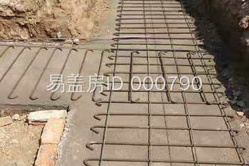 湖南岳陽汪學文別墅（修改設計）工地直播