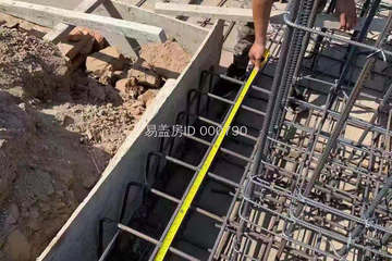 湖南岳陽汪學文別墅（修改設計）工地直播