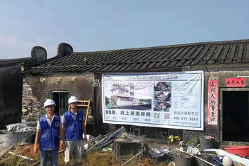 廣東汕尾彭家生別墅工地直播