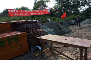 浙江杭州周云別墅工地直播