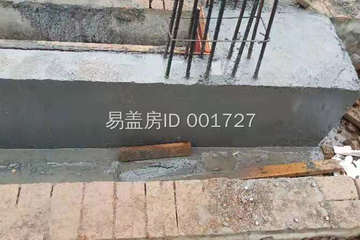 浙江杭州周云別墅工地直播