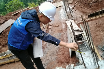 四川宜賓代應坤別墅工地直播