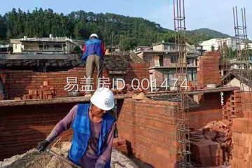 福建寧德福安劉昌戰別墅施工項目工地直播