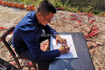 貴州銅仁秦剛別墅工地直播